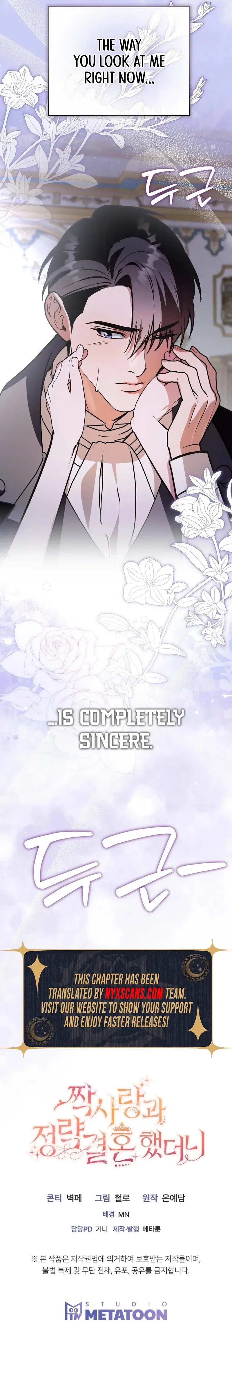 An Arranged Marriage with My Unrequited Love Chapter 15 Page 31