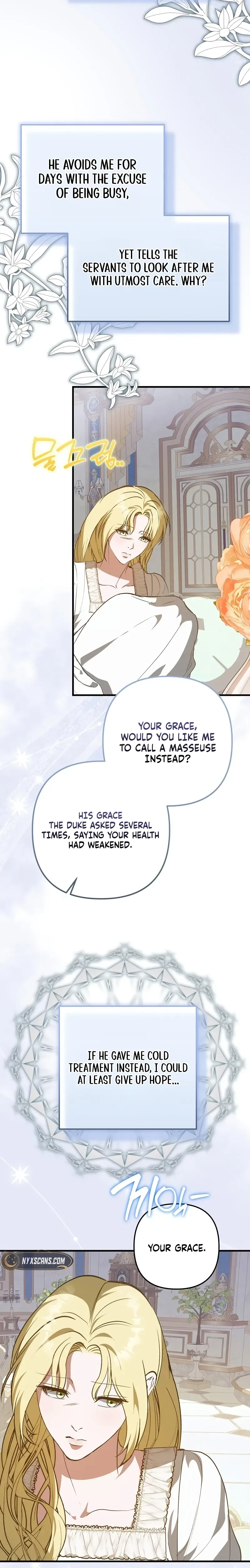 An arranged marriage with my unrequited love! Chapter 12 Page 12