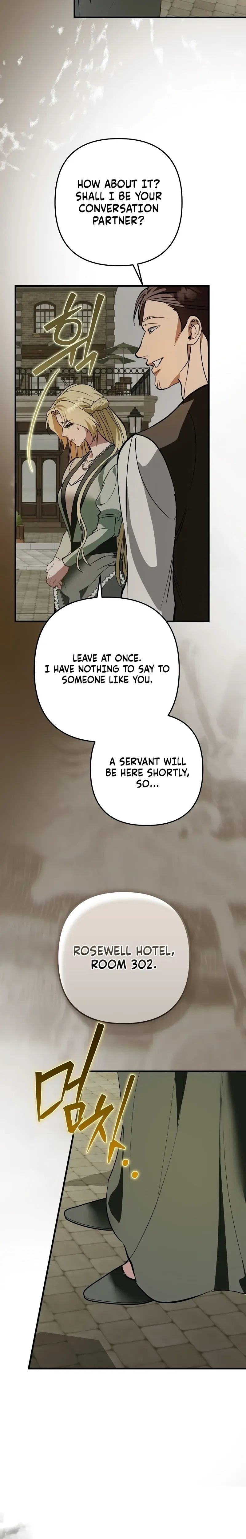 An arranged marriage with my unrequited love! Chapter 12 Page 32