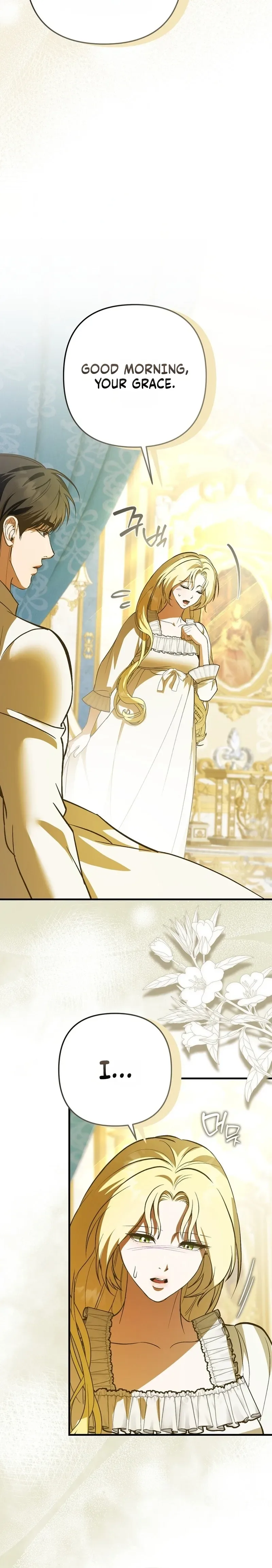 An arranged marriage with my unrequited love! Chapter 4 Page 18