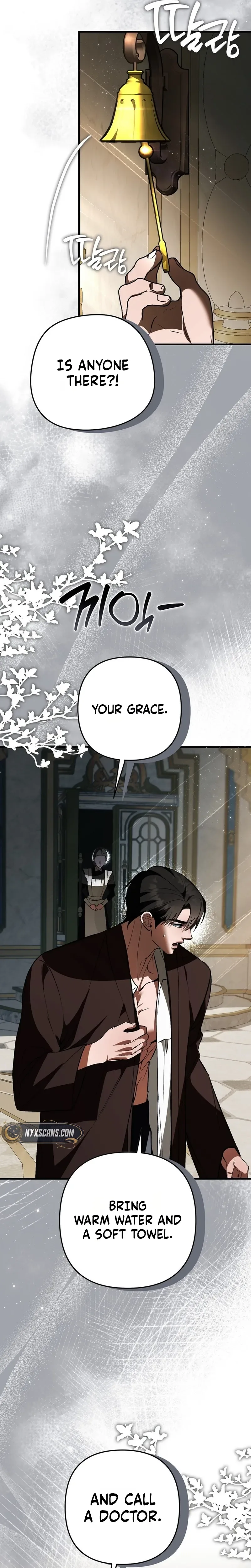 An arranged marriage with my unrequited love! Chapter 8 Page 10