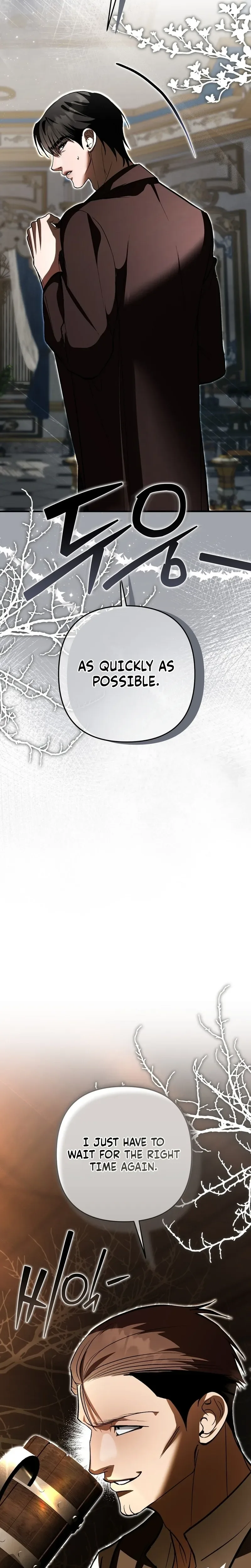 An arranged marriage with my unrequited love! Chapter 8 Page 11