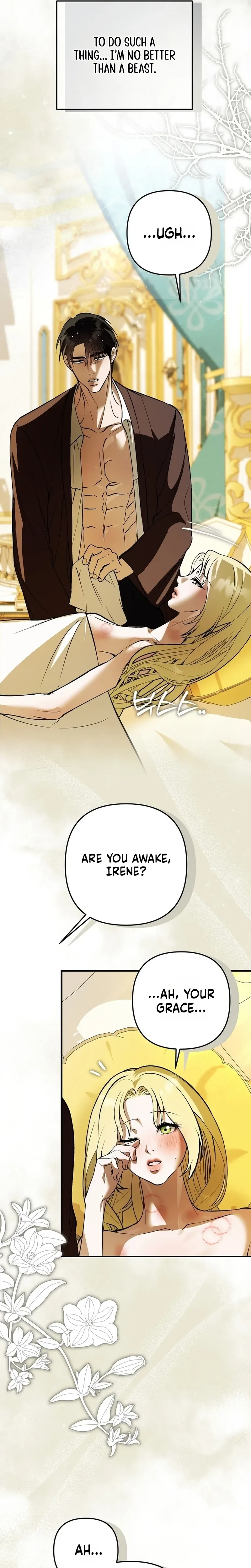 An arranged marriage with my unrequited love! Chapter 8 Page 19