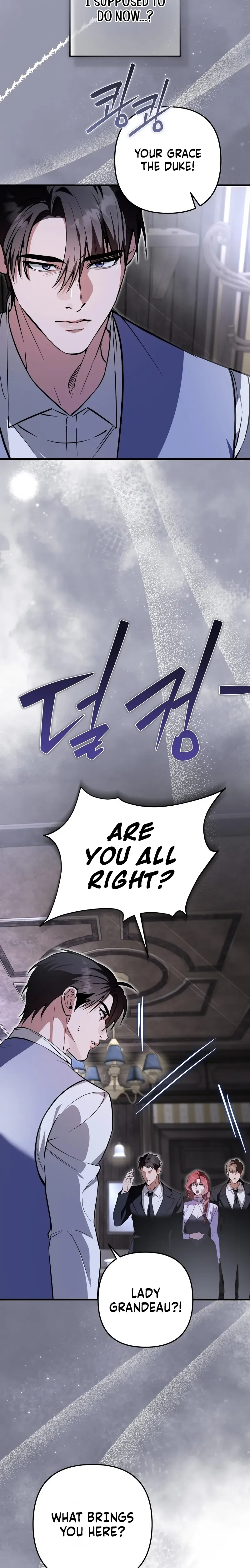 An Arranged Marriage with My Unrequited Love Chapter 14 Page 11