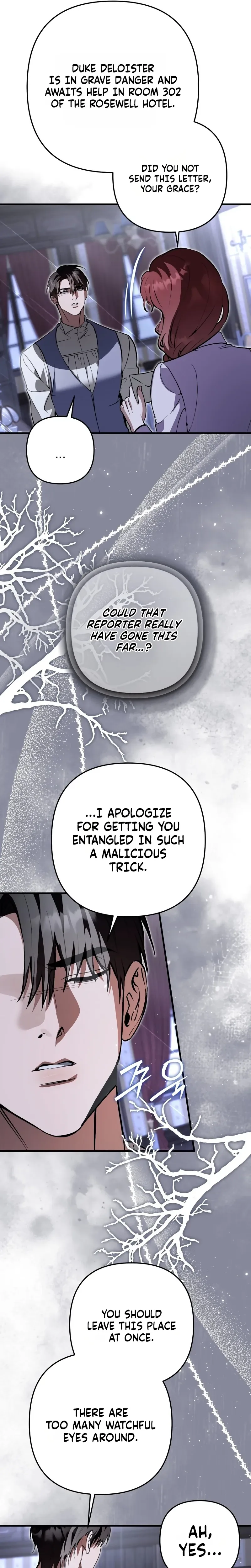 An Arranged Marriage with My Unrequited Love Chapter 14 Page 13