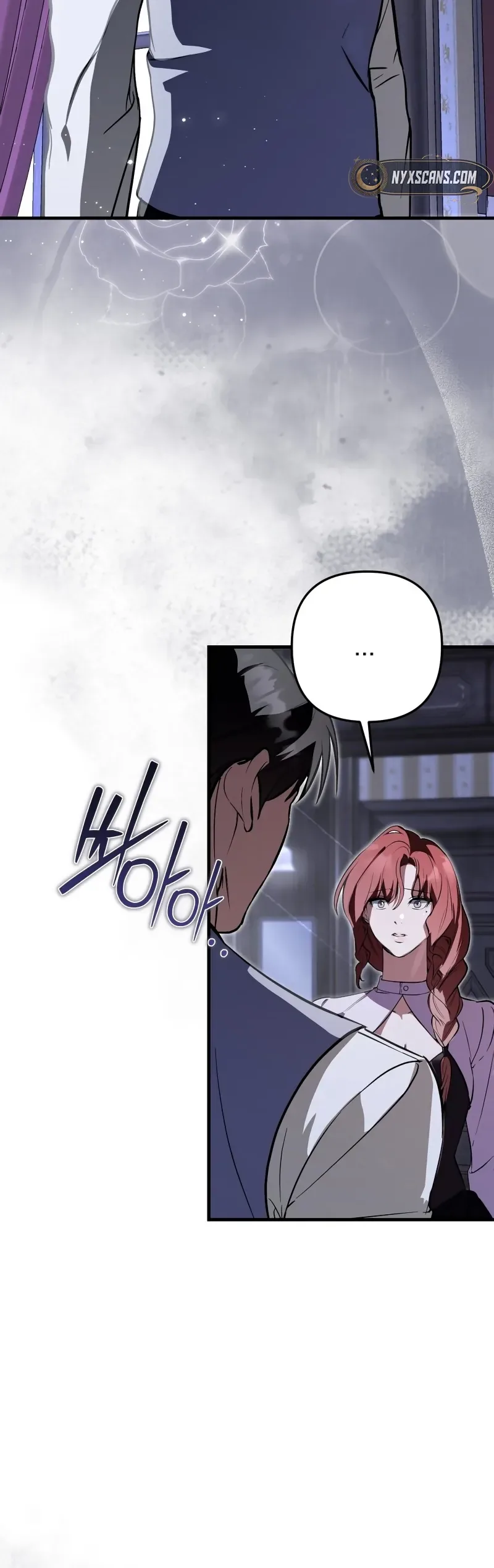 An Arranged Marriage with My Unrequited Love Chapter 14 Page 15