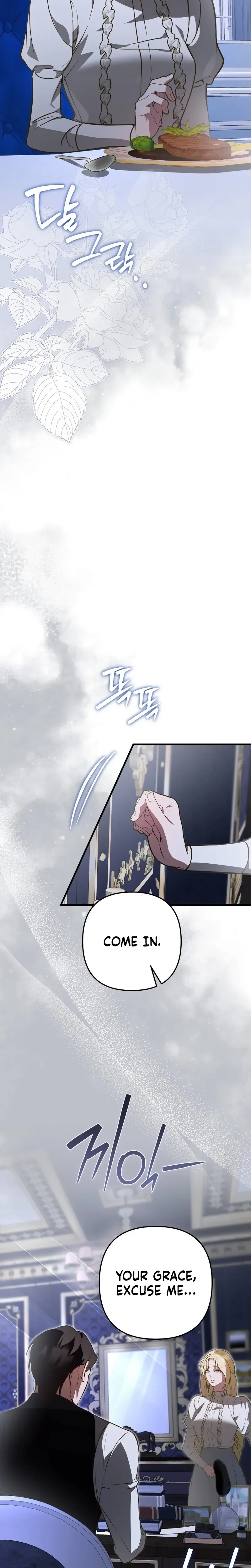 An Arranged Marriage with My Unrequited Love Chapter 14 Page 23