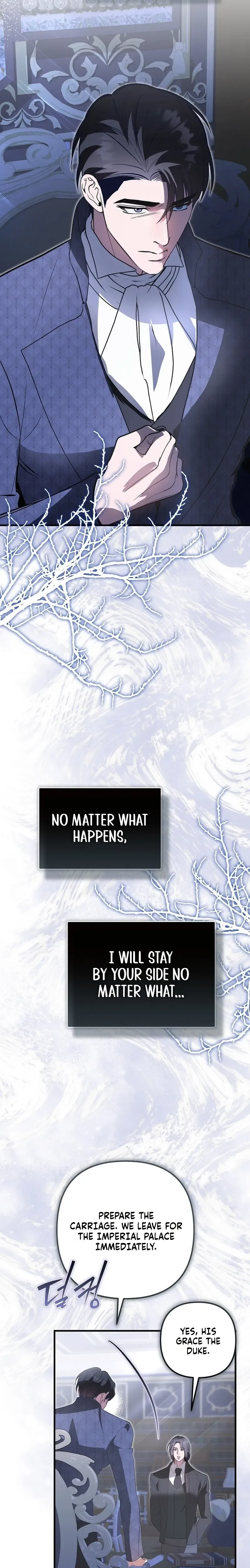 An arranged marriage with my unrequited love! Chapter 11 Page 7