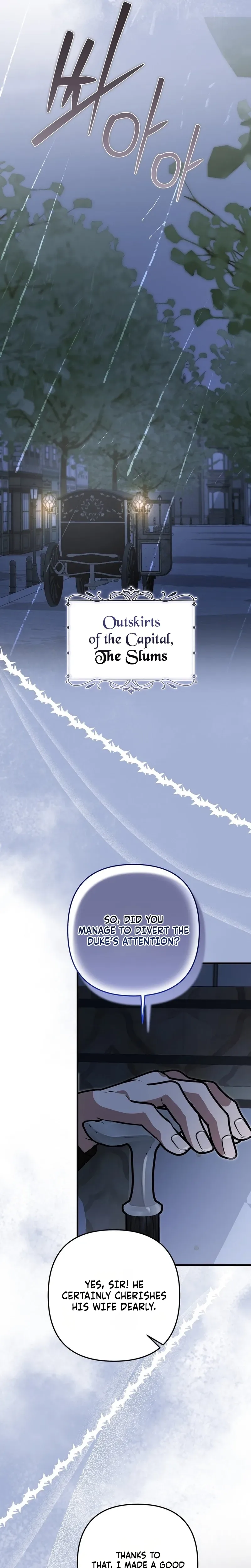 An arranged marriage with my unrequited love! Chapter 11 Page 22