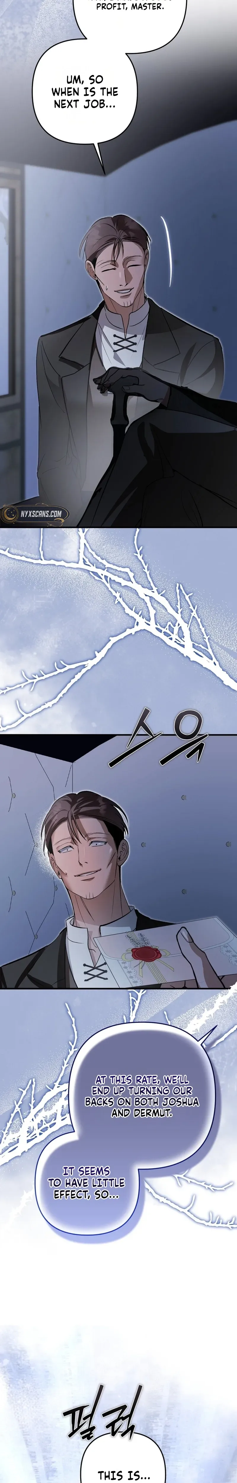 An arranged marriage with my unrequited love! Chapter 11 Page 23