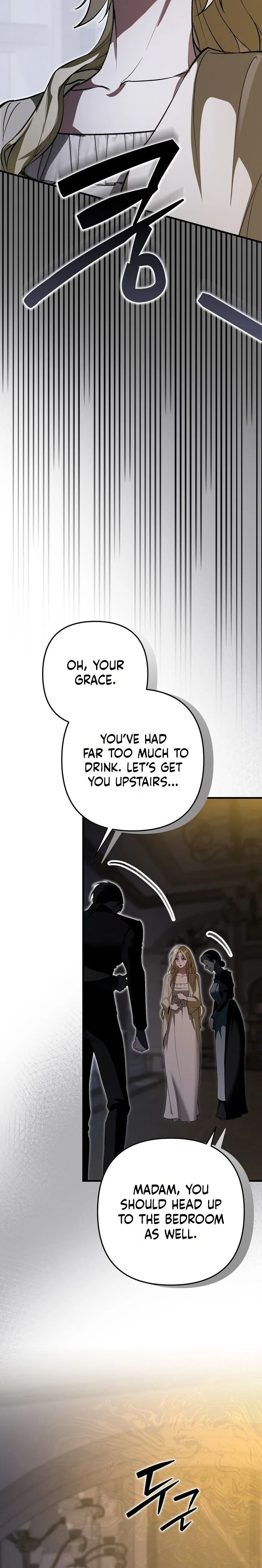 An arranged marriage with my unrequited love! Chapter 6 Page 12