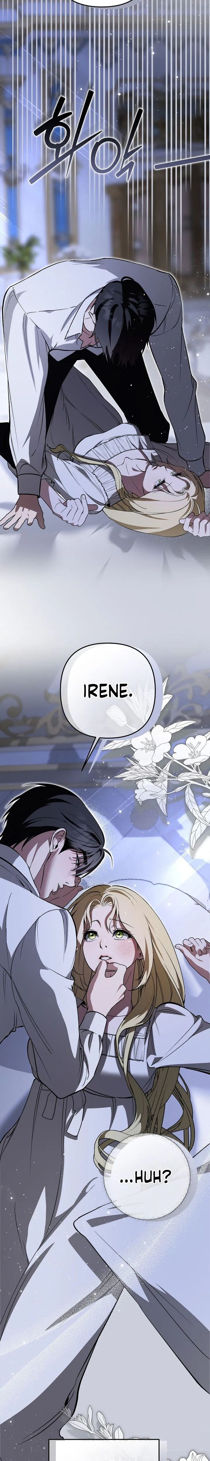 An arranged marriage with my unrequited love! Chapter 6 Page 23