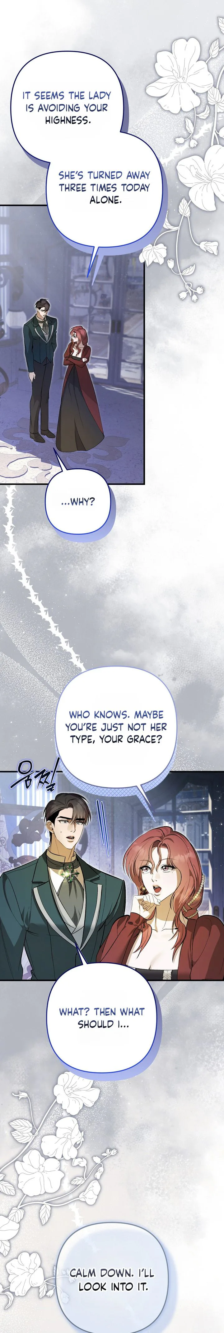 An arranged marriage with my unrequited love! Chapter 10 Page 12
