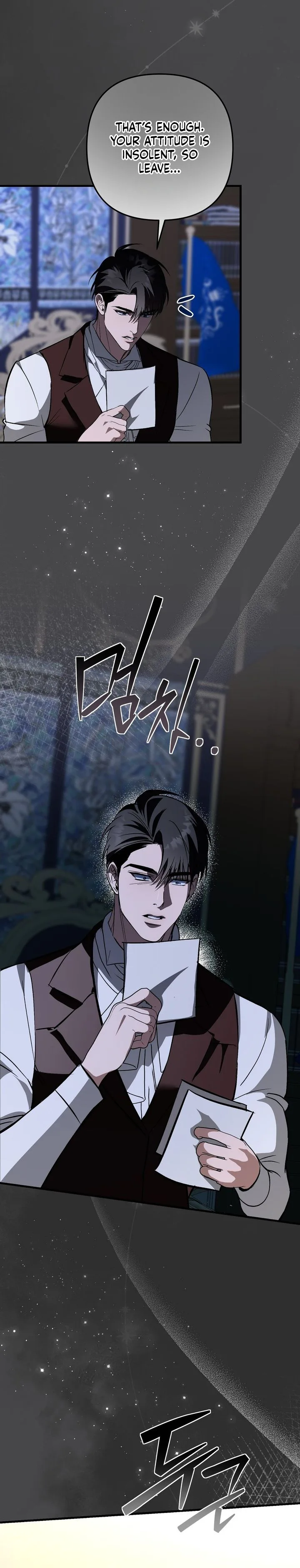 An arranged marriage with my unrequited love! Chapter 5 Page 20