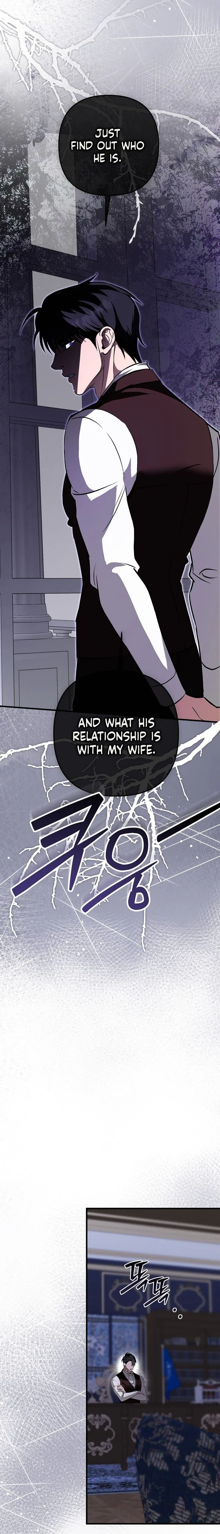 An arranged marriage with my unrequited love! Chapter 5 Page 23
