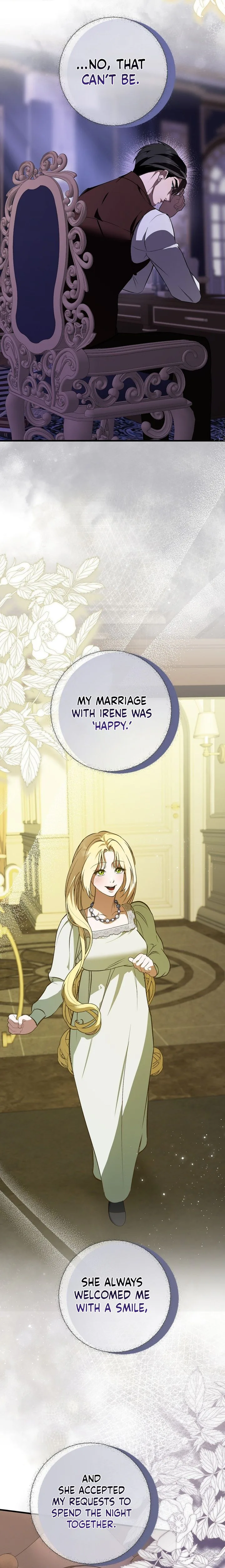 An arranged marriage with my unrequited love! Chapter 5 Page 27