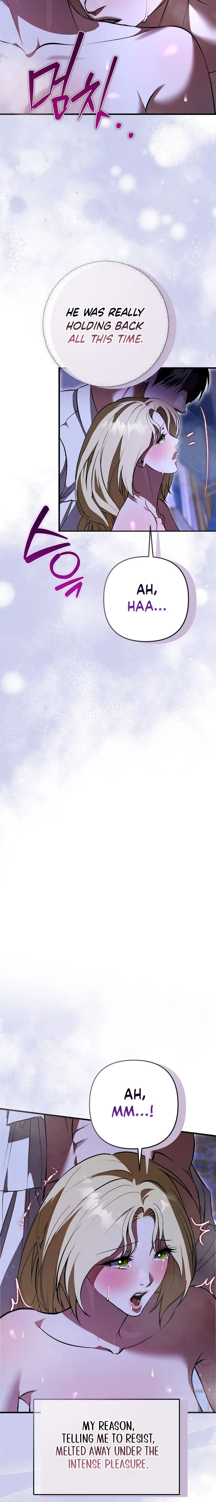 An arranged marriage with my unrequited love! Chapter 7 Page 7