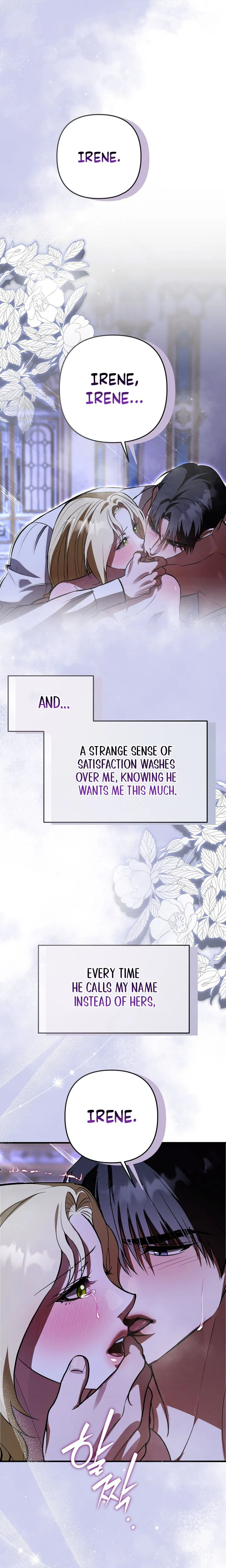 An arranged marriage with my unrequited love! Chapter 7 Page 8