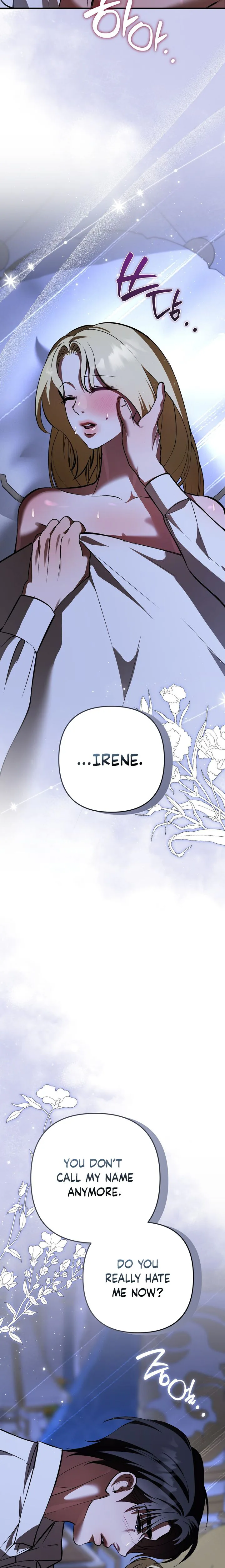 An arranged marriage with my unrequited love! Chapter 7 Page 15