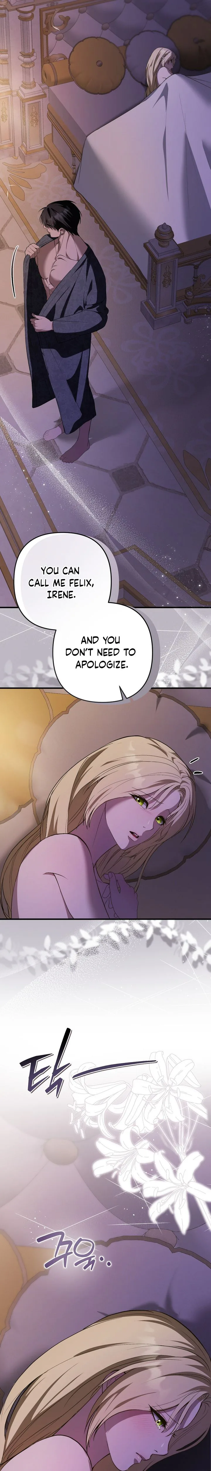 An arranged marriage with my unrequited love! Chapter 3 Page 9