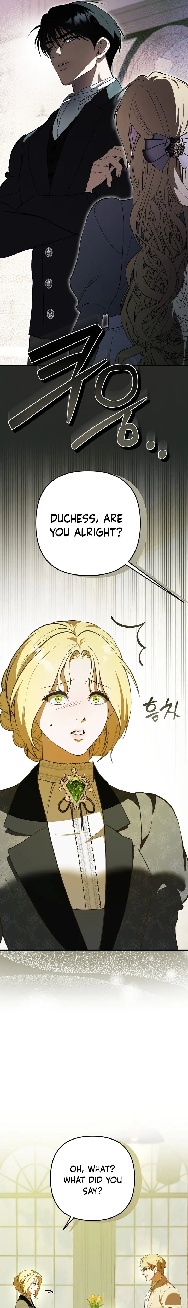 An arranged marriage with my unrequited love! Chapter 3 Page 21
