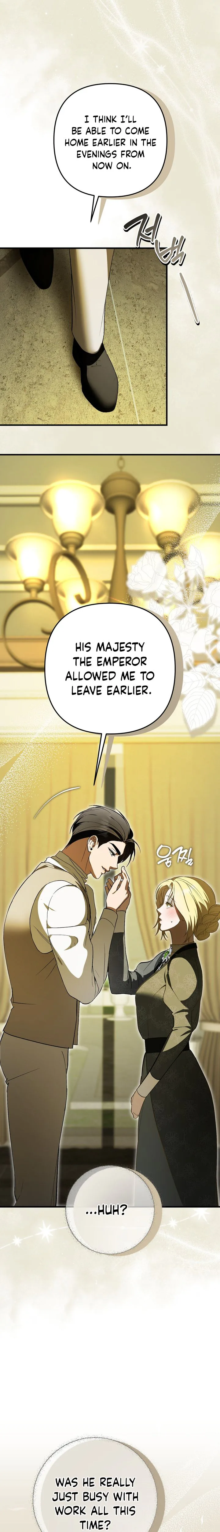 An arranged marriage with my unrequited love! Chapter 3 Page 27