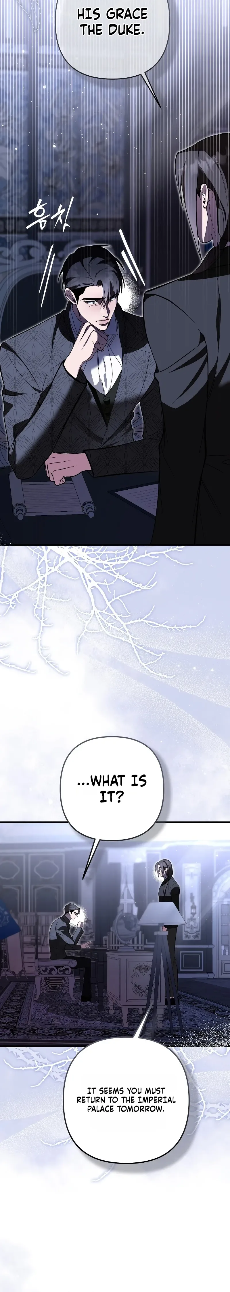 An arranged marriage with my unrequited love! Chapter 9 Page 9