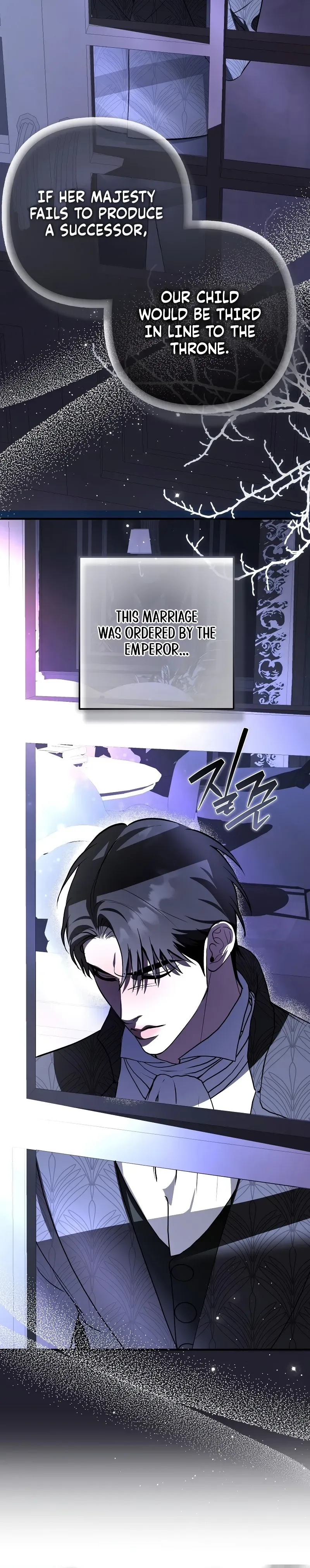 An arranged marriage with my unrequited love! Chapter 9 Page 18