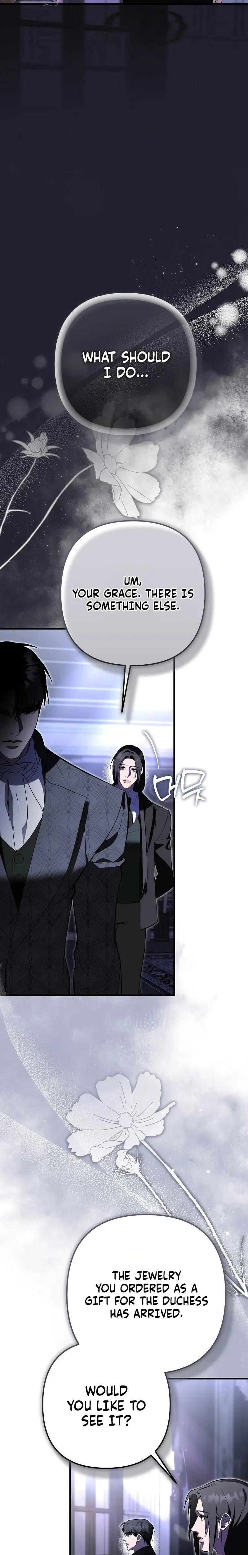 An arranged marriage with my unrequited love! Chapter 9 Page 20