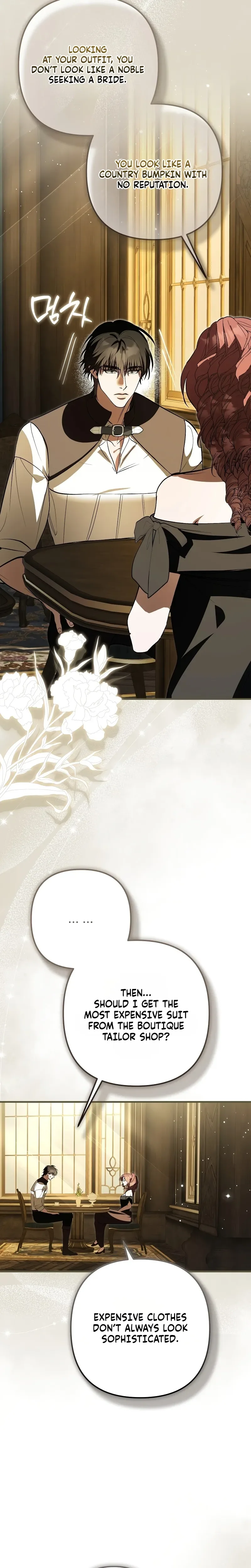 An arranged marriage with my unrequited love! Chapter 9 Page 29