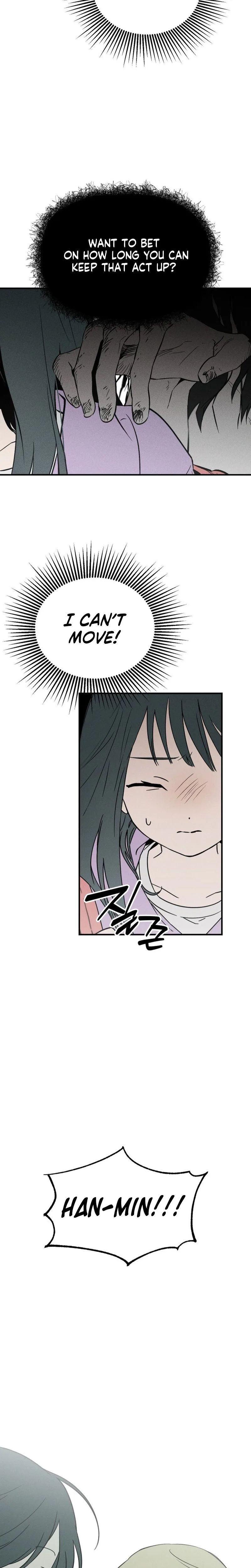 Around Ju-hee Chapter 1 Page 9