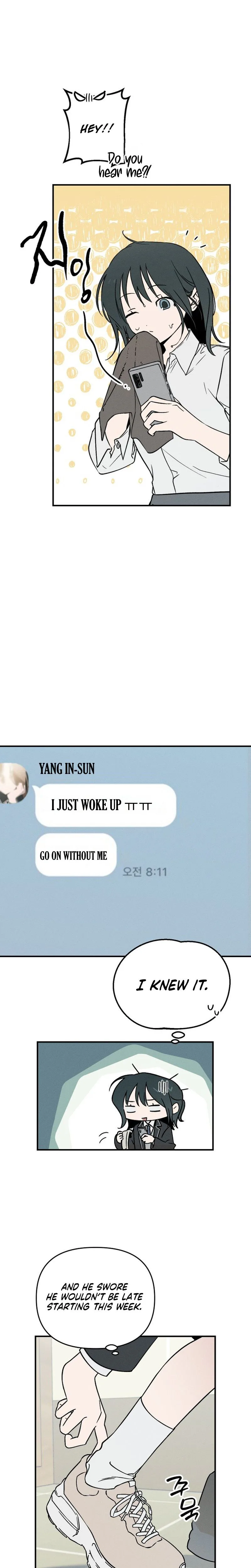 Around Ju-hee Chapter 1 Page 21