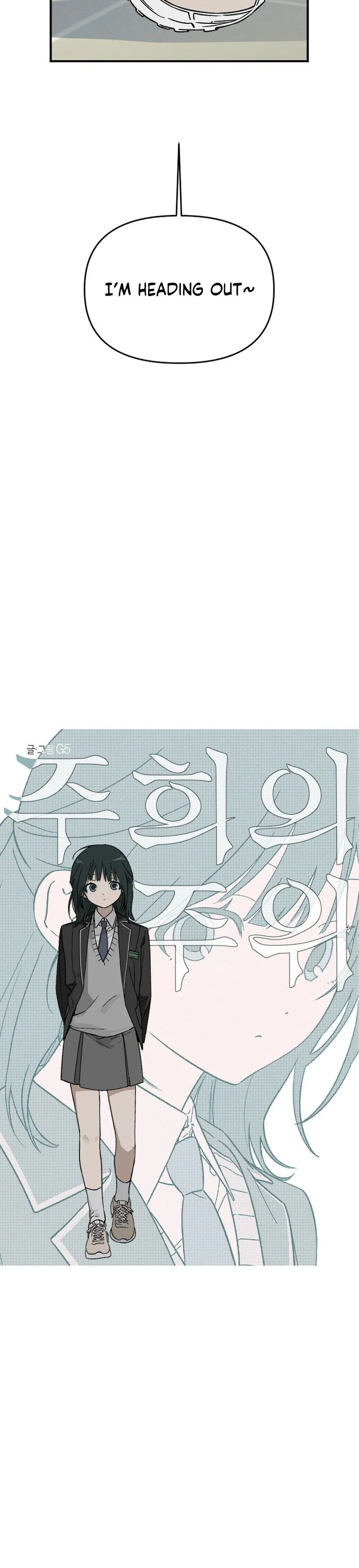 Around Ju-hee Chapter 1 Page 22