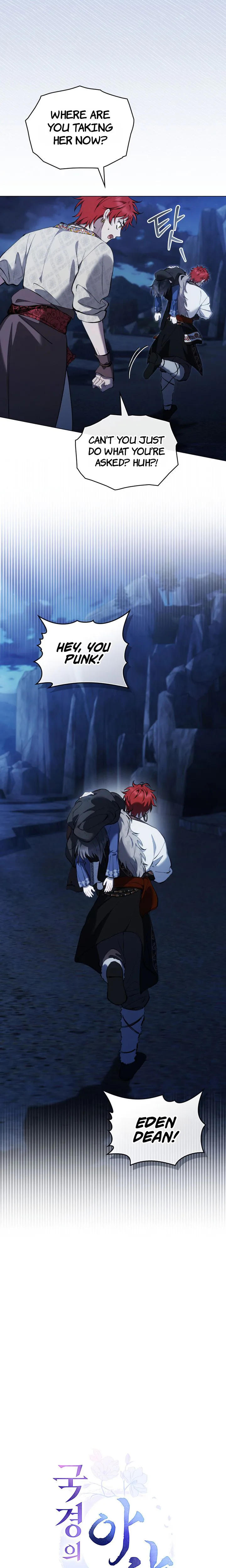 Asha of the Border Chapter 2 Page 7