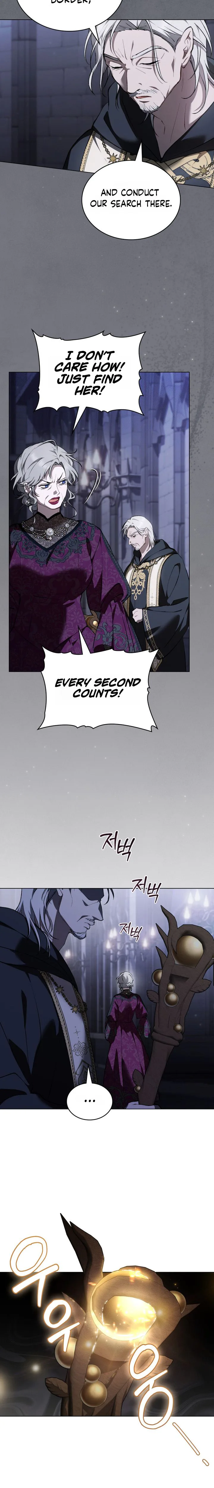 Asha of the Border Chapter 2 Page 15