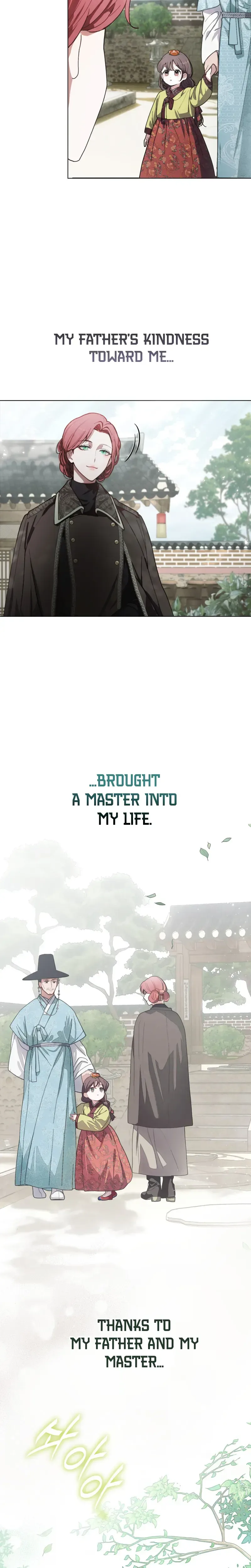 Atonement, For Your Cruelty Chapter 1 Page 14
