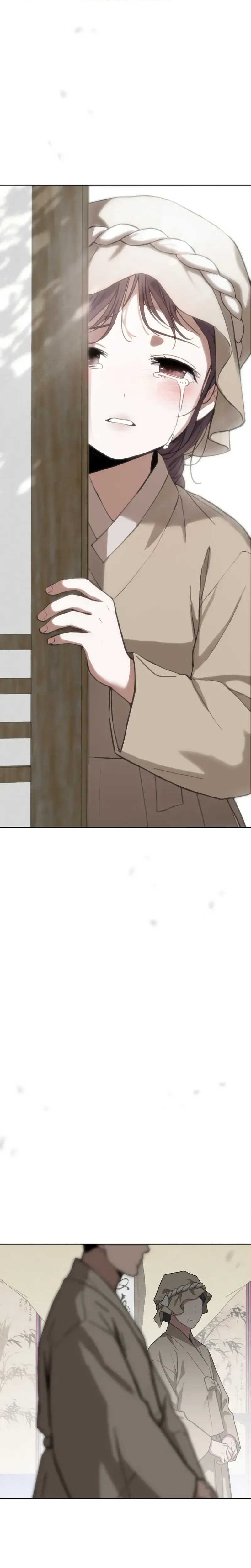 Atonement, For Your Cruelty Chapter 1 Page 17