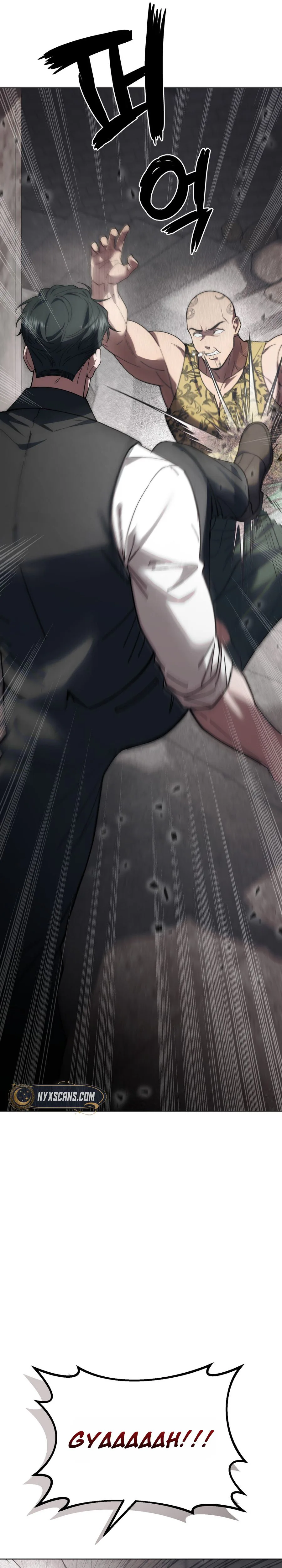 Atonement, For Your Cruelty Chapter 16 Page 31