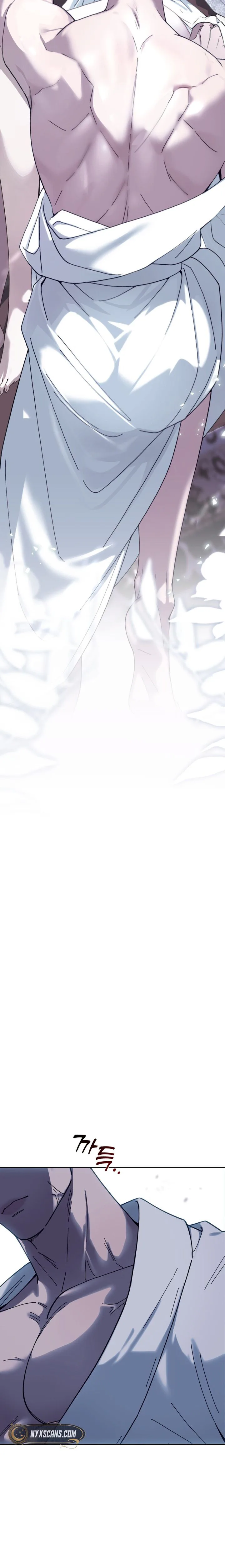 Atonement, For Your Cruelty Chapter 21 Page 35
