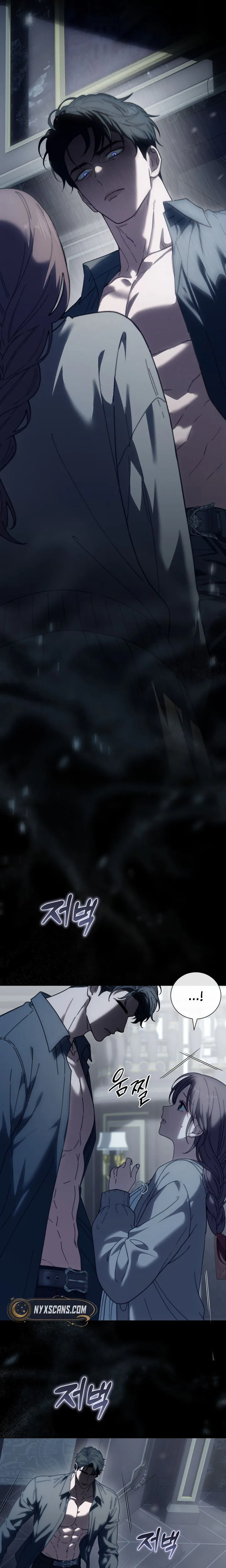 Atonement, For Your Cruelty Chapter 28 Page 29