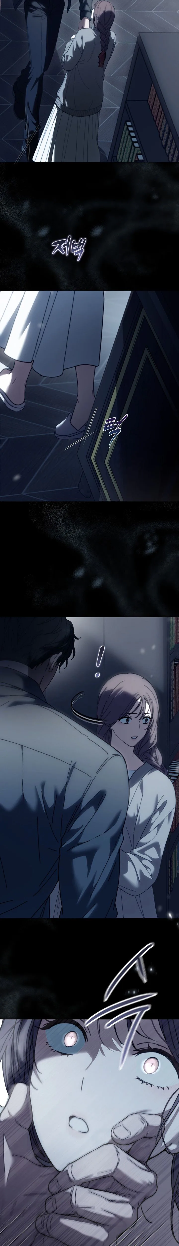 Atonement, For Your Cruelty Chapter 28 Page 30