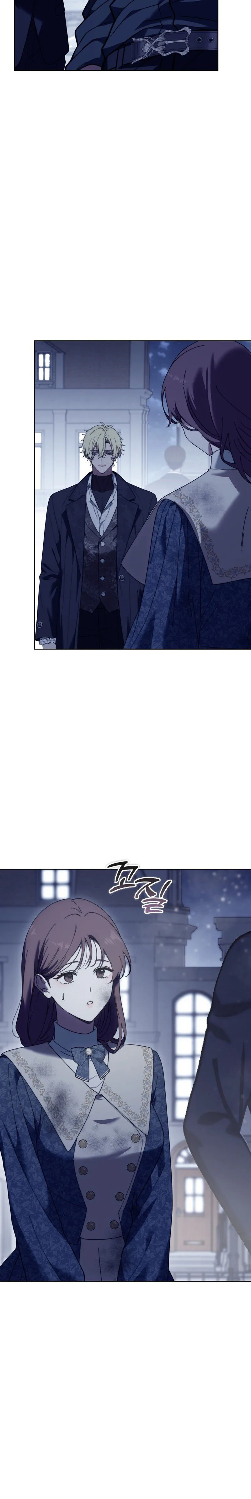 Atonement, For Your Cruelty Chapter 27 Page 10