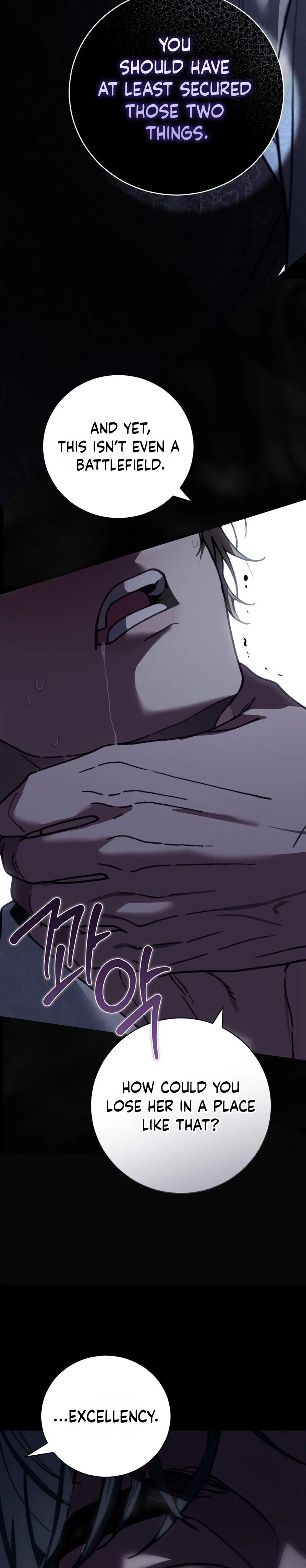 Atonement, For Your Cruelty Chapter 27 Page 31