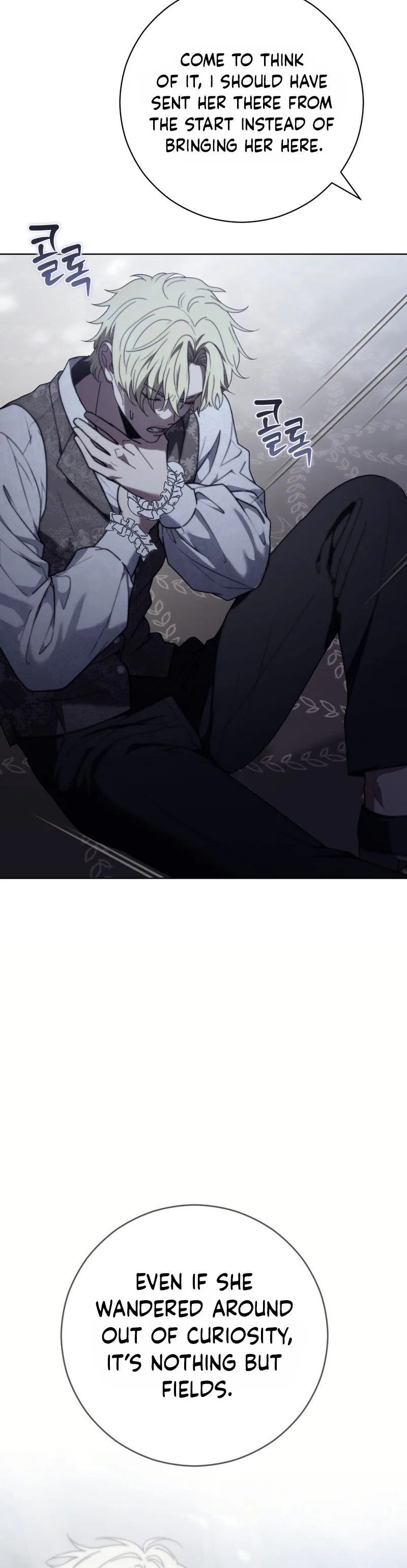 Atonement, For Your Cruelty Chapter 27 Page 34