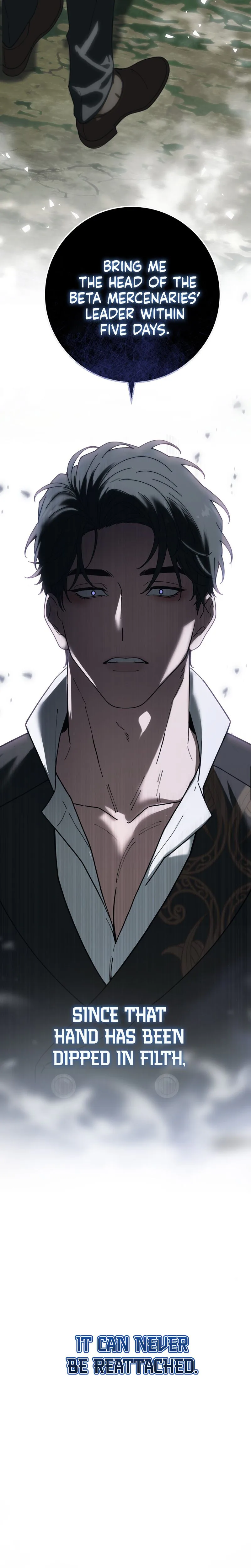 Atonement, For Your Cruelty Chapter 12 Page 13