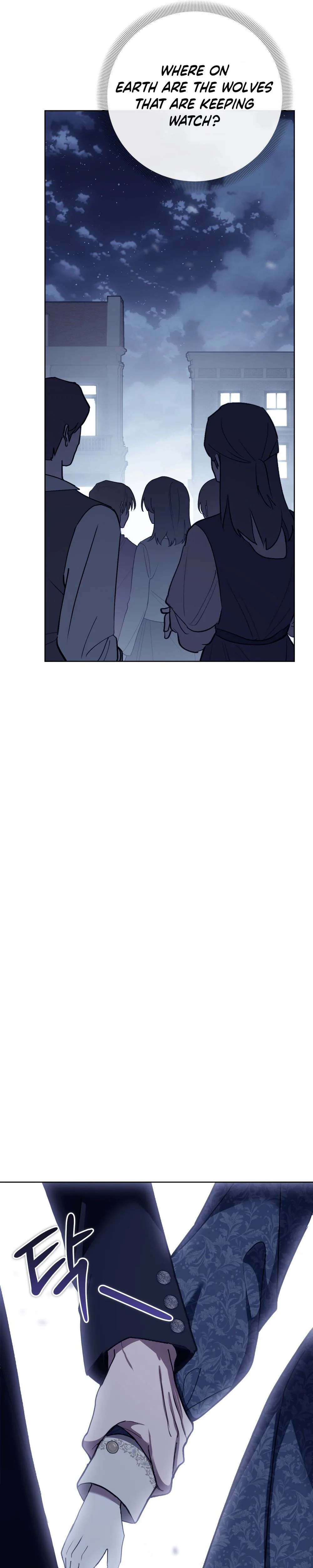 Atonement, For Your Cruelty Chapter 26 Page 10