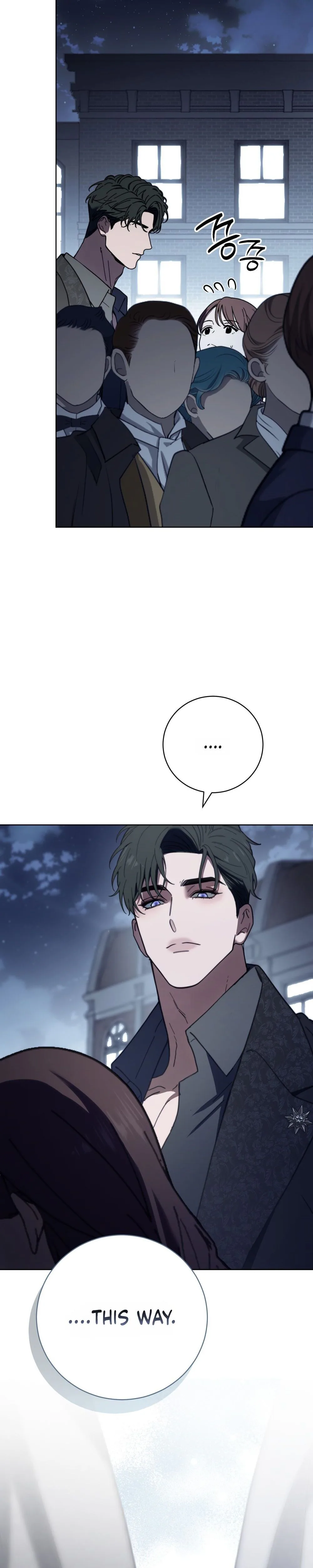 Atonement, For Your Cruelty Chapter 26 Page 29