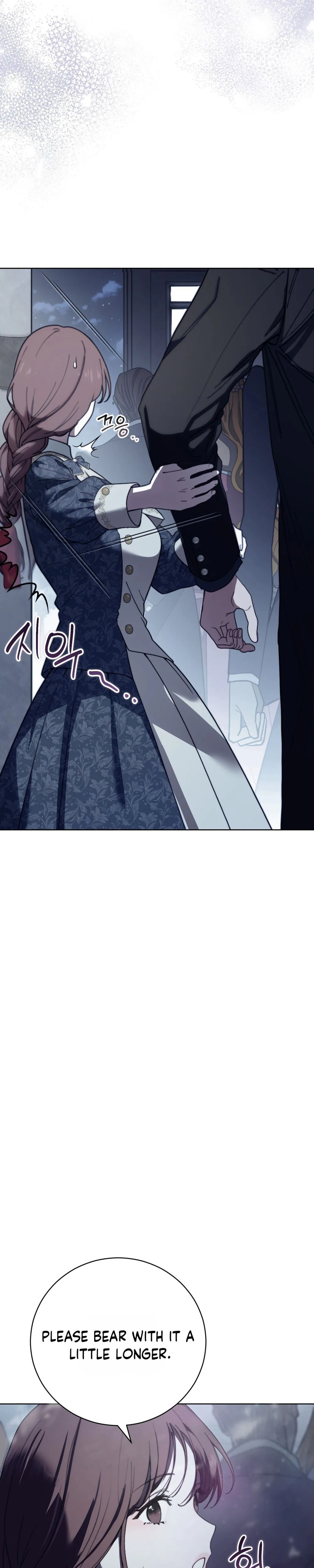 Atonement, For Your Cruelty Chapter 26 Page 34