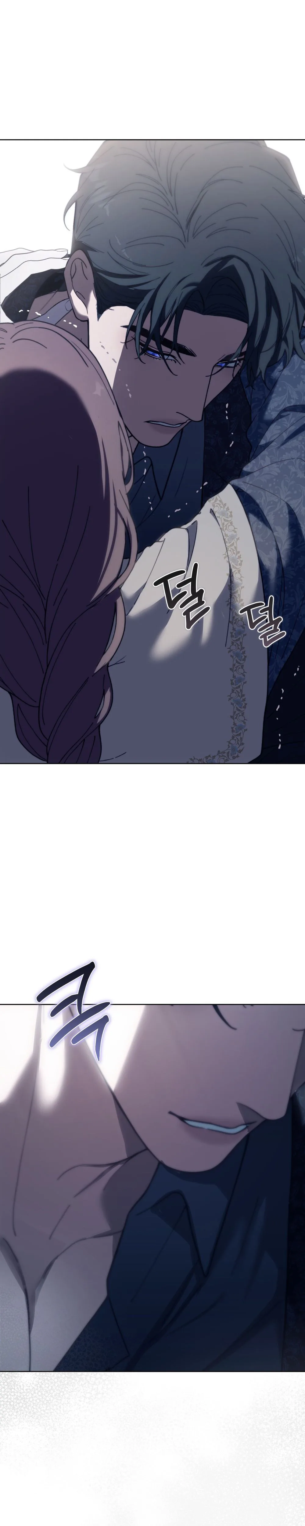 Atonement, For Your Cruelty Chapter 26 Page 58
