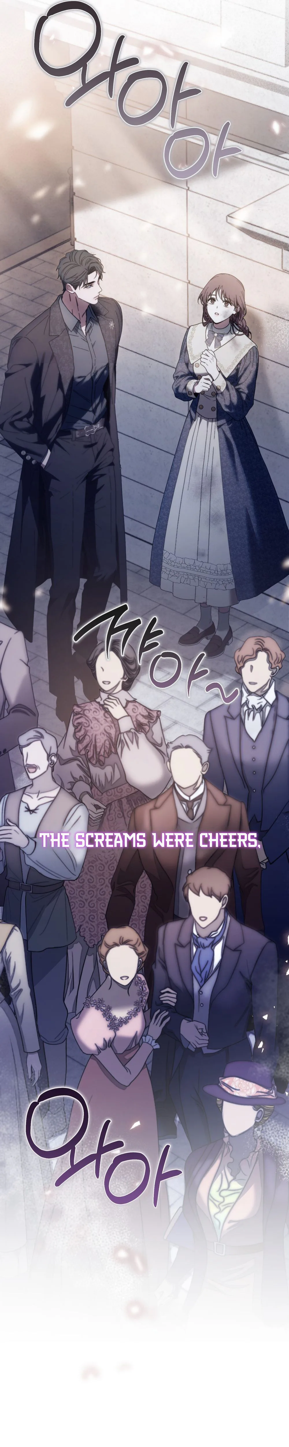 Atonement, For Your Cruelty Chapter 26 Page 80